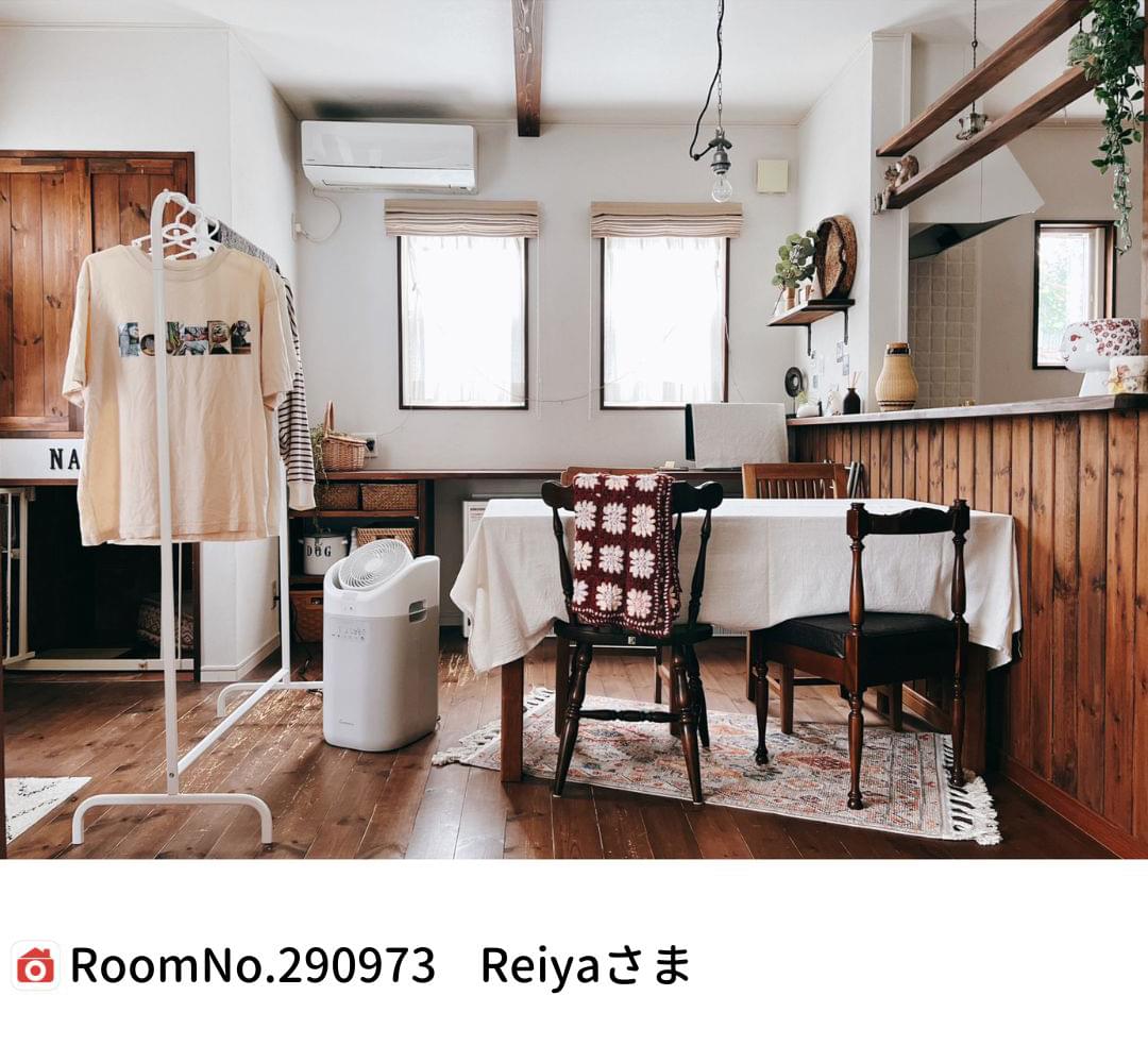 RoomNo.290973 Reiyaさま