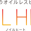 NOILHEAT_LOGO.png
