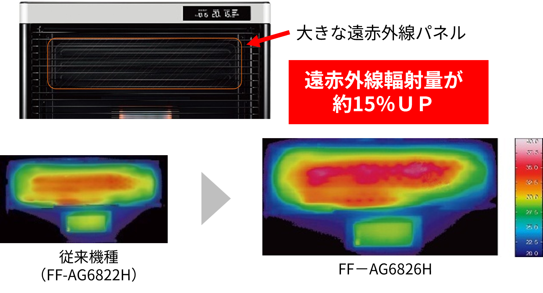 2026ff1.png