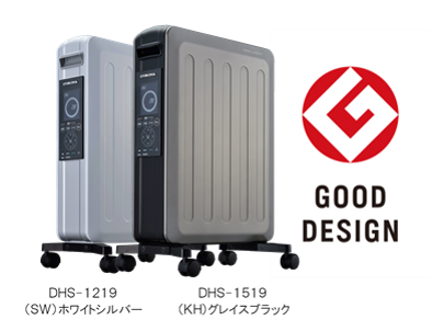 自然対流形電気暖房機「NOILHEAT」が2019年度グッドデザイン賞を受賞