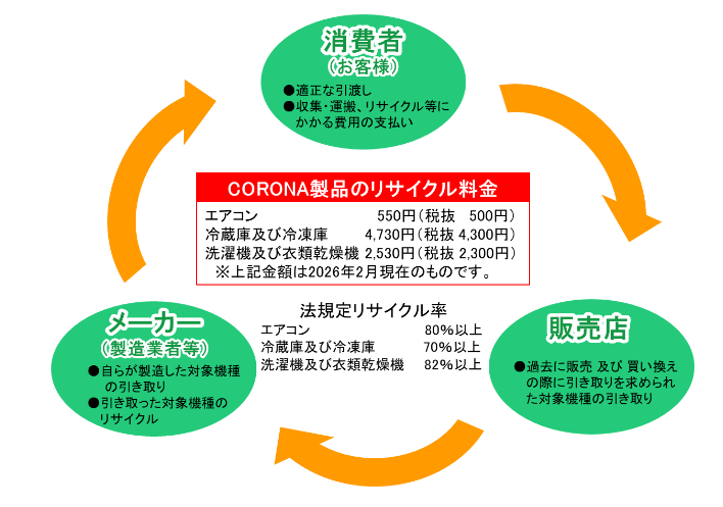 画像2.png